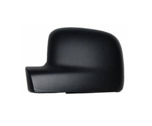 Lusterko boczne strona lewa