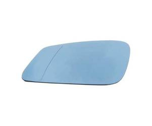 Wkład lusterka z plastikiem montażowym