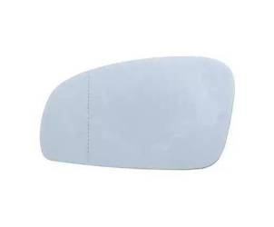 Wkład lusterka z plastikiem montażowym