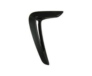 Wykończenie blotnika pszod.