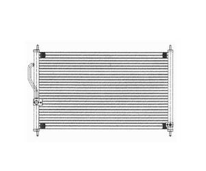 Chłodnica klimatyzacji
