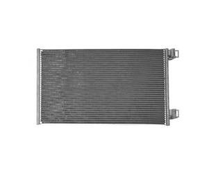 Chłodnica klimatyzacji