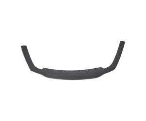 Spoiler zderzaka tylnego