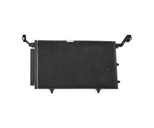 Chłodnica klimatyzacji