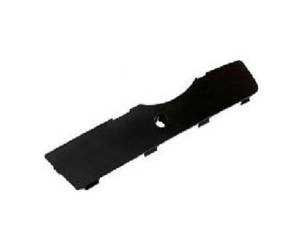 Zaślepka lampy przeciwmgielnej