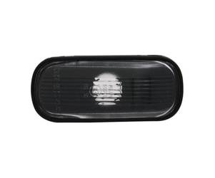 Kierunkowskaz boczny