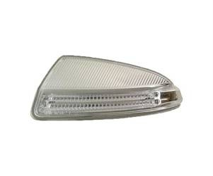 Kierunkowskaz na lusterku strona lewa