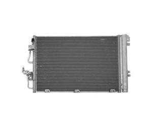 Chłodnica klimatyzacji