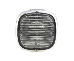 Kierunkowskaz boczny