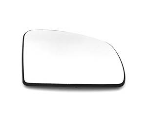 Wkład lusterka z plastikiem montażowym