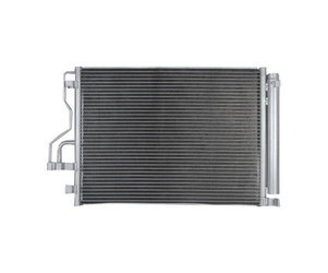 Chłodnica klimatyzacji