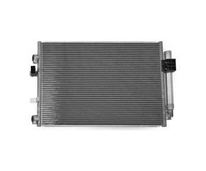 Chłodnica klimatyzacji