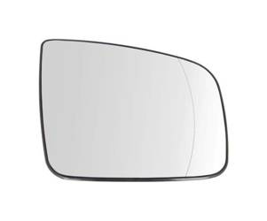 Wkład lusterka z plastikiem montażowym