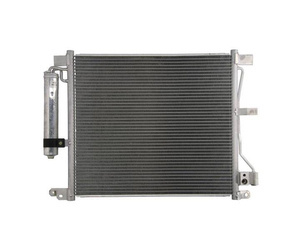 Chłodnica klimatyzacji