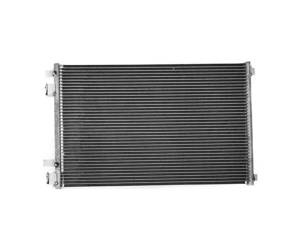 Chłodnica klimatyzacji