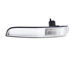 Kierunkowskaz na lusterku strona lewa