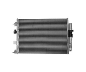 Chłodnica klimatyzacji