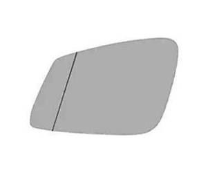 Wkład lusterka z plastikiem montażowym