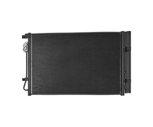 Chłodnica klimatyzacji