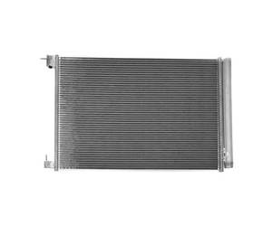 Chłodnica klimatyzacji