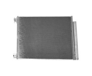 Chłodnica klimatyzacji