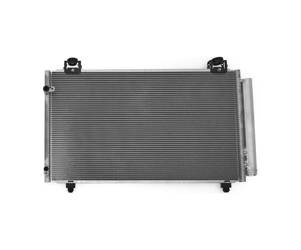 Chłodnica klimatyzacji