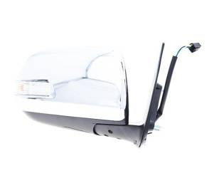 Lusterko boczne strona prawa