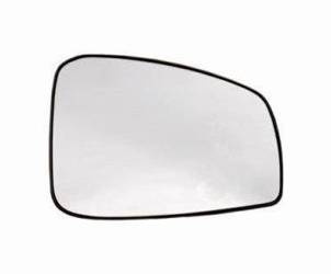 Wkład lusterka z plastikiem montażowym