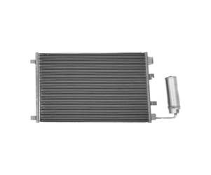 Chłodnica klimatyzacji