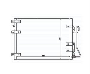 Chłodnica klimatyzacji
