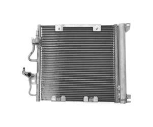 Chłodnica klimatyzacji