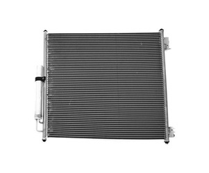 Chłodnica klimatyzacji