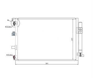 Chłodnica klimatyzacji