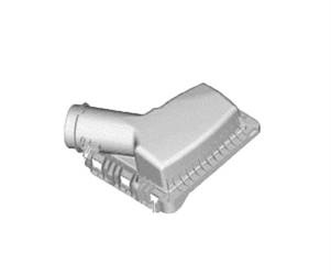 Obudowa filtra powietrza