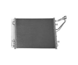 Chłodnica klimatyzacji