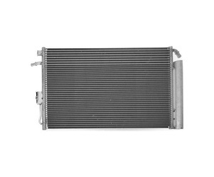 Chłodnica klimatyzacji